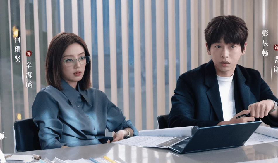 7 Rekomendasi Drama China 2026 Terbaik Wajib Ditonton