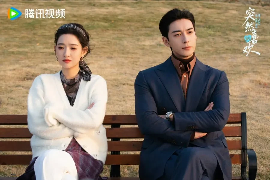 7 Rekomendasi Drama China 2026 Terbaik Wajib Ditonton