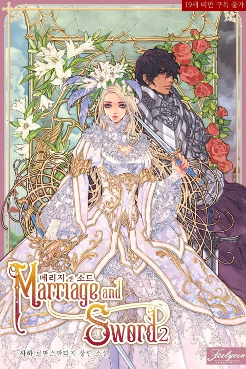 15 Rekomendasi Manhwa Mercenary Terbaik yang Wajib Dibaca