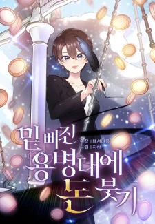 15 Rekomendasi Manhwa Mercenary Terbaik yang Wajib Dibaca