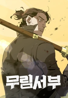 15 Rekomendasi Manhwa Mercenary Terbaik yang Wajib Dibaca
