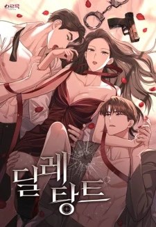 15 Rekomendasi Manhwa Mercenary Terbaik yang Wajib Dibaca