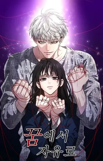 Rekomendasi Manhwa Yandere Terbaik yang Wajib Kamu Baca