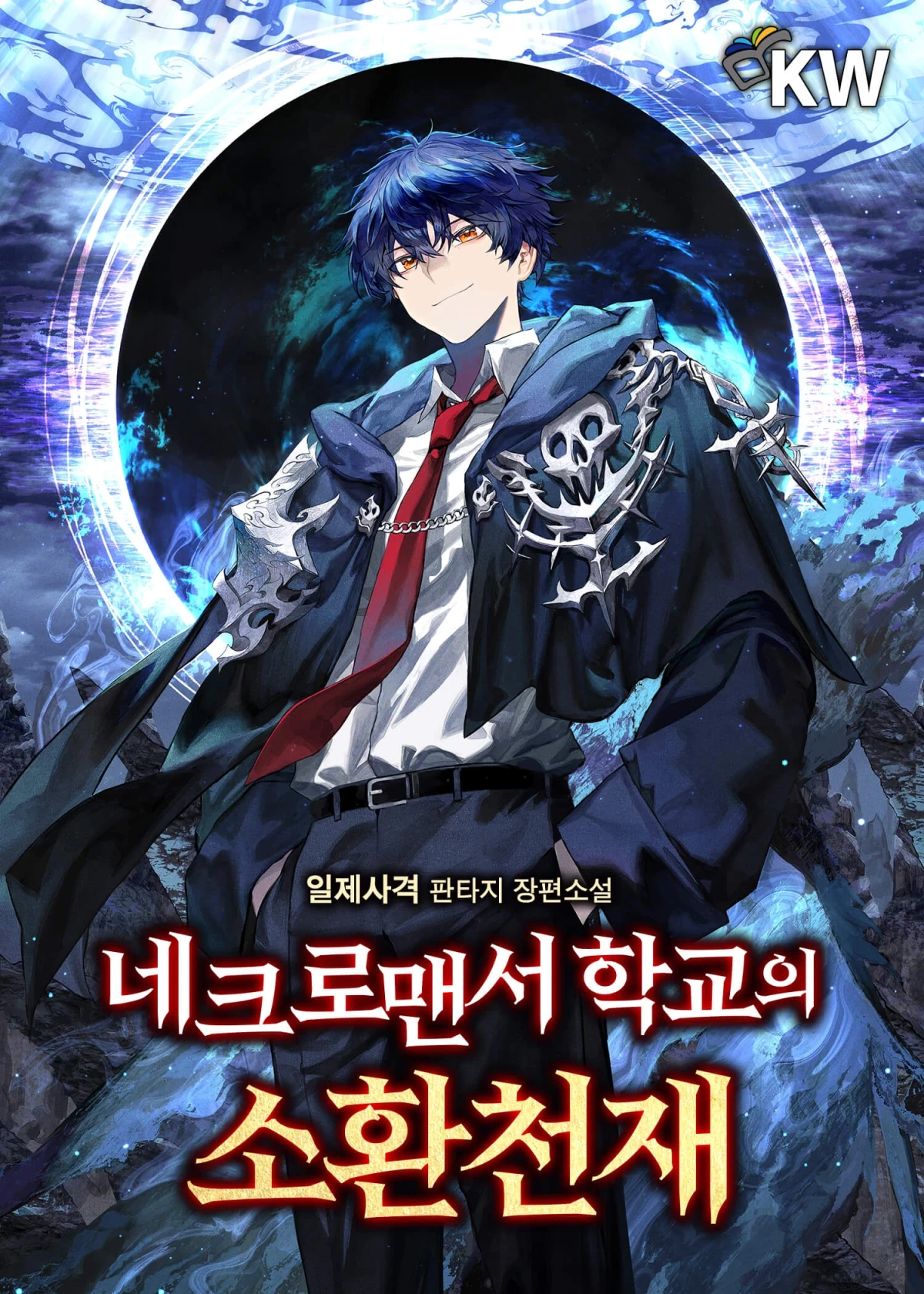 Rekomendasi Manhwa Necromancer Terbaik Wajib Dibaca