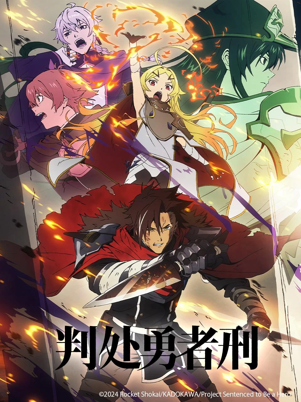 5 Anime Dicintai Awal 2026 yang Wajib Kamu Tonton
