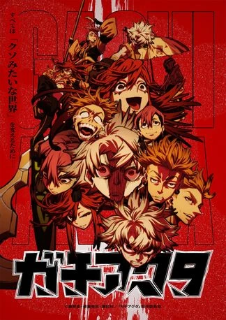 5 Anime Dicintai Awal 2026 yang Wajib Kamu Tonton