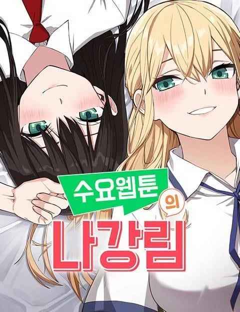 Rekomendasi manhwa harem