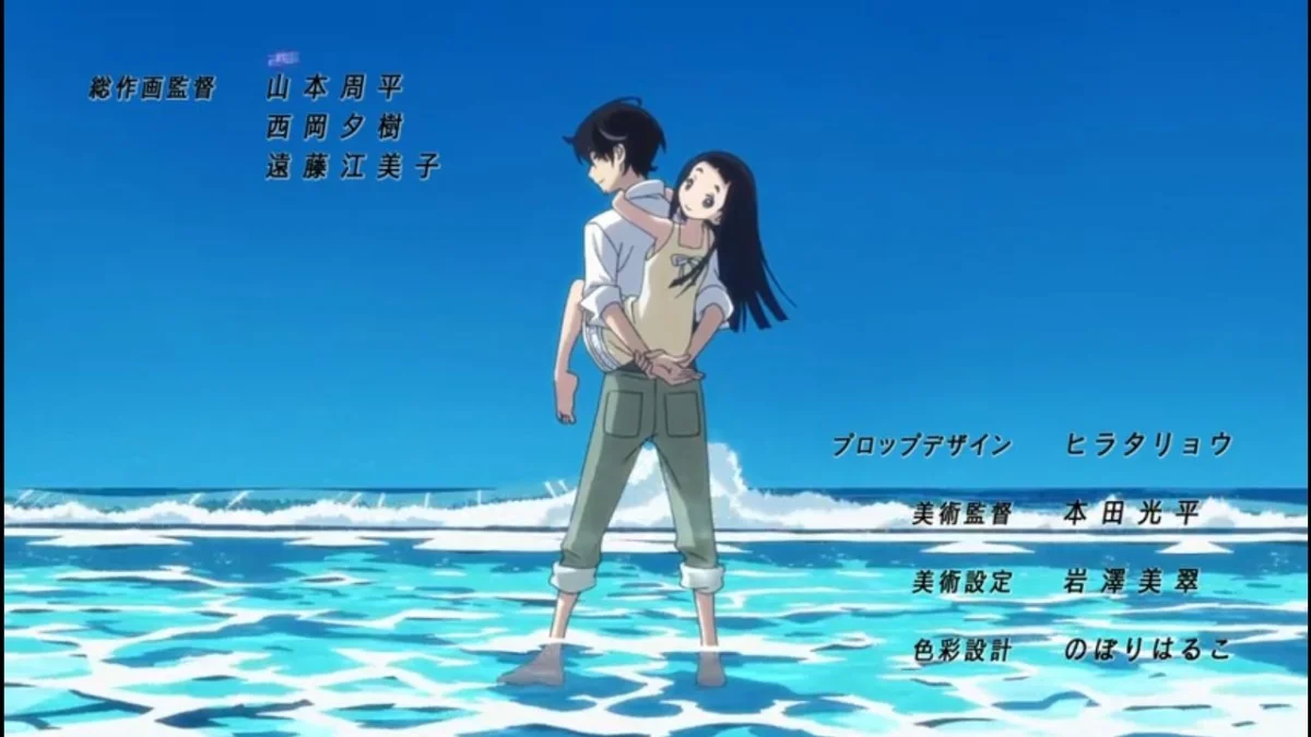 Anime Bertema Pekerja Kantoran