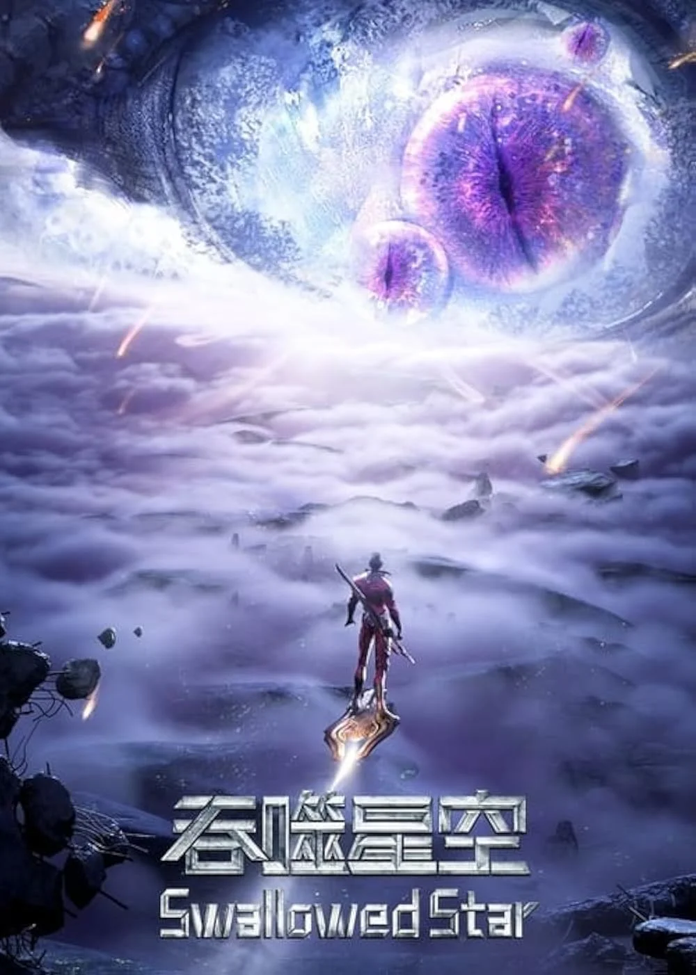 7 Anime China Terbaik yang Wajib Kamu Tonton Sekarang