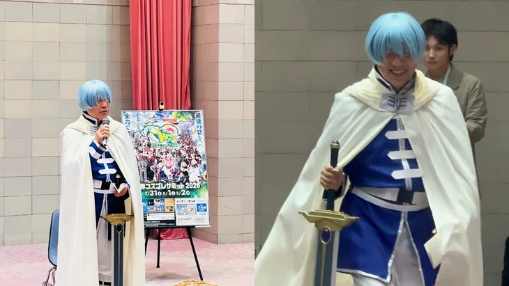 Gubernur & Walikota Jepang Cosplay Frieren Demon Slayer