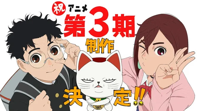 5 Anime Populer 2027 yang Siap Ramaikan Musim Tayang
