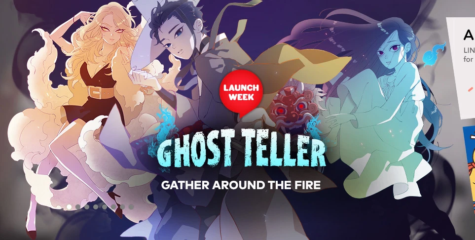 Ghost Teller